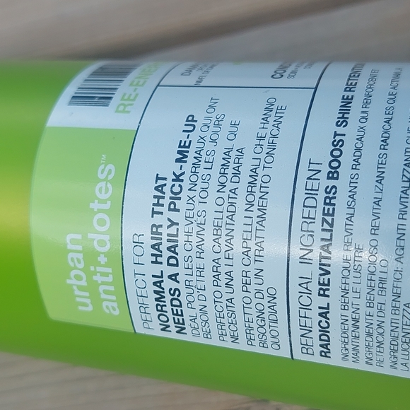 TIGI conditioner - Picture 2 of 4